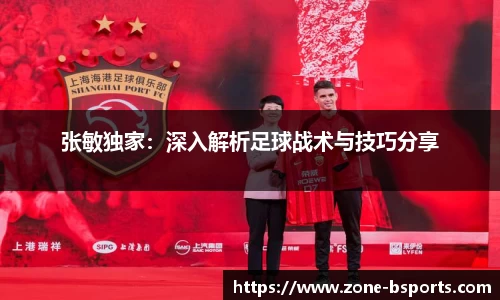 必一运动官方网站