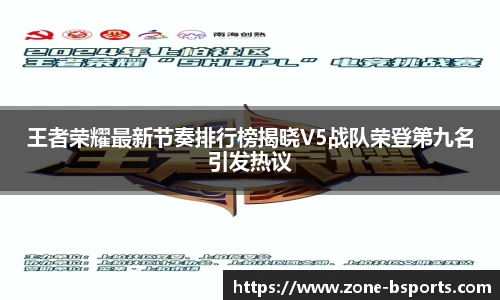必一运动平台