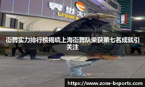 必一运动平台