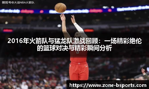 必一运动官方网站