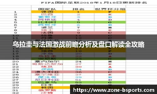 必一运动平台