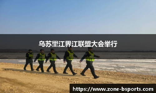 必一运动平台
